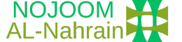 NOJOOM AL-NAHRAIN Company